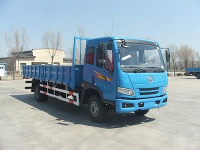 Jiefang AutomobileCA1103P10K1L3E4Flat headed diesel truck