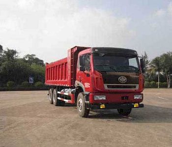 Jiefang AutomobileCA5257ZLJP2K2T1NE5A80garbage dump truck 