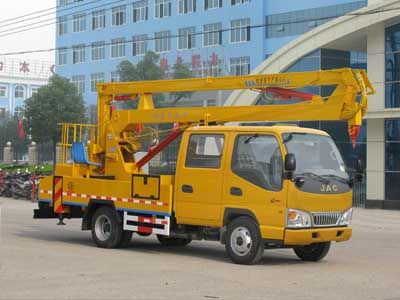 Cheng Liwei CLW5060JGKZ4High altitude work vehicle