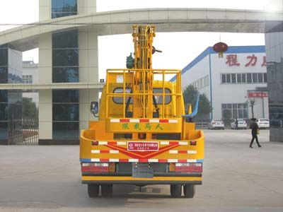 Cheng Liwei  CLW5060JGKZ4 High altitude work vehicle