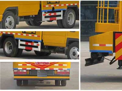 Cheng Liwei  CLW5060JGKZ4 High altitude work vehicle