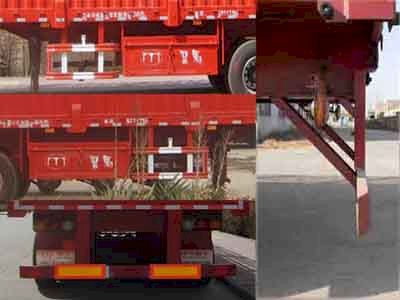 Yima  FFH9401CCY Gantry transport semi-trailer