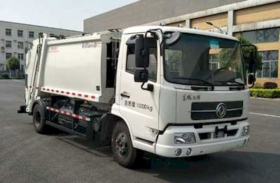 Baiswei  HD5100ZYSDFD5 Compressed garbage truck