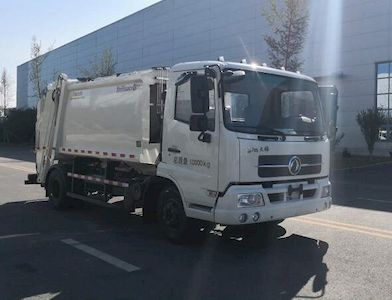 Baiswei  HD5100ZYSDFD5 Compressed garbage truck