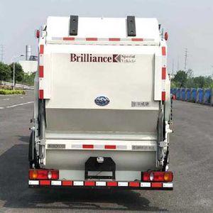 Baiswei  HD5100ZYSDFD5 Compressed garbage truck