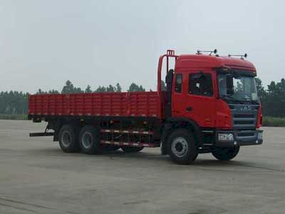 Jianghuai brand automobiles HFC1254K1R1LZT Truck