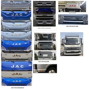 Jianghuai brand automobiles HFC5180CCYP41K1D3S1 Grate type transport vehicle