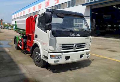 Zhongqi Liwei brand automobiles HLW5080ZZZD Hydraulic Lifter Garbage truck 