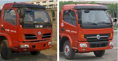 Zhongqi Liwei brand automobiles HLW5080ZZZD Hydraulic Lifter Garbage truck 