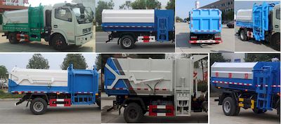 Zhongqi Liwei brand automobiles HLW5080ZZZD Hydraulic Lifter Garbage truck 