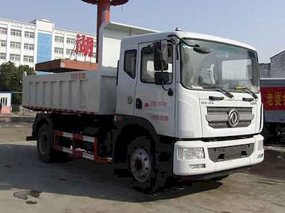 Zhongqi Liwei brand automobiles HLW5162ZLJ5EQ garbage dump truck 