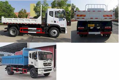 Zhongqi Liwei brand automobiles HLW5162ZLJ5EQ garbage dump truck 