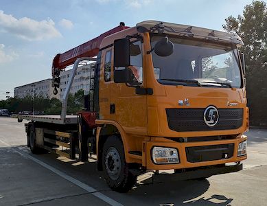 Zhuanwei  HTW5189TQZDSX6 Obstacle clearing vehicle