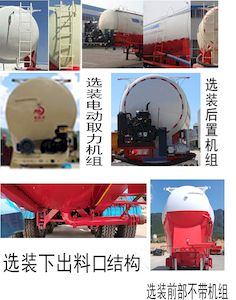 Minhongshun  MHS9400GSJ Dry mixed mortar transportation semi-trailer