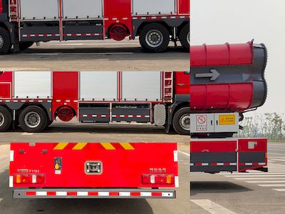 Guangtong Automobile MX5260TXFPY195 Smoke exhaust fire truck