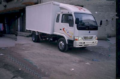 Nanjun NJP5020XXYEP28Box transport vehicle