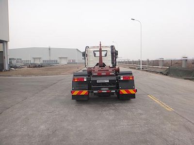 Qingzhuan  QDZ5180ZXXCJF1 detachable container garbage collector 