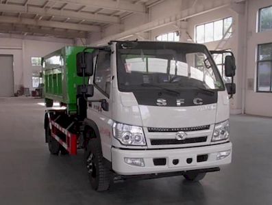 Ruili Star  RLQ5046ZXXSSF6 detachable container garbage collector 