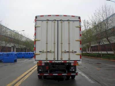 Shifeng  SSF5110CCYHP75 Grate type transport vehicle