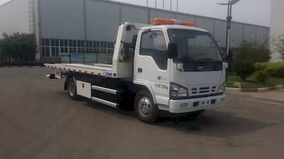 XCMG  XZJ5071TQZQ4 Obstacle clearing vehicle