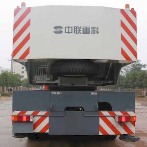 Puyuan  ZLJ5411JQZ50V Car crane