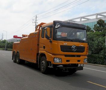 Changqi  ZQS5250TQZS5 Obstacle clearing vehicle