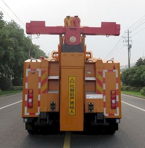 Changqi  ZQS5250TQZS5 Obstacle clearing vehicle