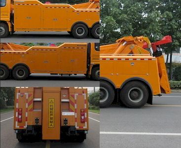 Changqi  ZQS5250TQZS5 Obstacle clearing vehicle