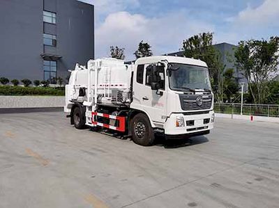 China National Automobile Corporation ZQZ5180TCAD6 Kitchen waste truck