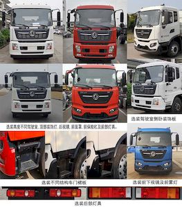 China National Automobile Corporation ZQZ5180TCAD6 Kitchen waste truck