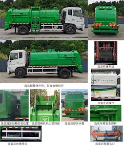 China National Automobile Corporation ZQZ5180TCAD6 Kitchen waste truck