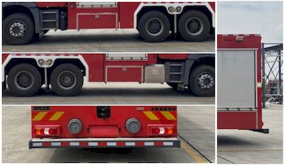 Anqi genuine car AQZ5280GXFSG120B5 Water tank fire truck