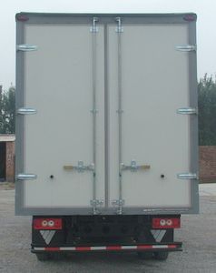 Aoling  BJ5121VHCFKE Box transport vehicle