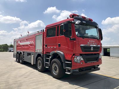 Galaxy  BX5370GXFPM180HT6 Foam fire truck