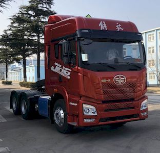 Jiefang Automobile CA4255P25K15T1E6A80 Dangerous goods towing vehicles