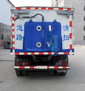 Yongkang  CXY5100TXS Washing and sweeping vehicle