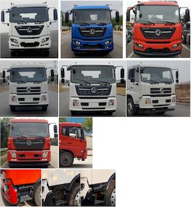 Dongfeng  DFZ5250GPGBX1 Ordinary liquid transport vehicles