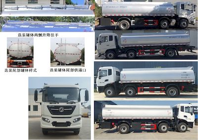 Dongfeng  DFZ5250GPGBX1 Ordinary liquid transport vehicles