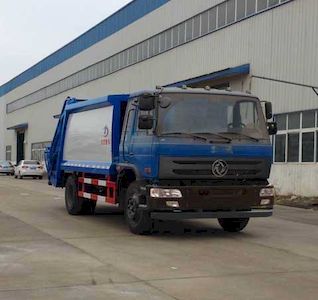 Dali  DLQ5160ZYSD5 Compressed garbage truck