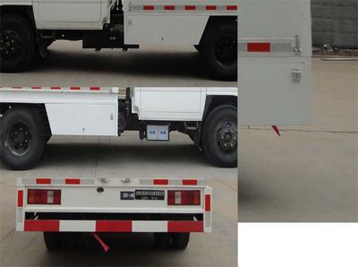 Fuyuan  HFY5042XXCB Promotional vehicle