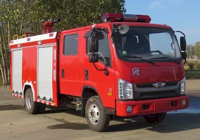 Jiangte brand automobiles JDF5074GXFPM20B6 Foam fire truck