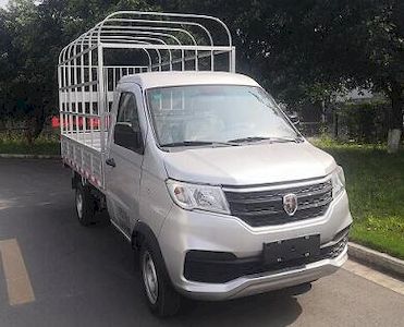 Jinbei JKC5020CCYD6L1Grate type transport vehicle