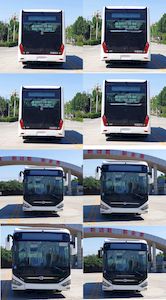 Zhongtong Automobile LCK6126EVGRA1 Pure electric low entry city buses