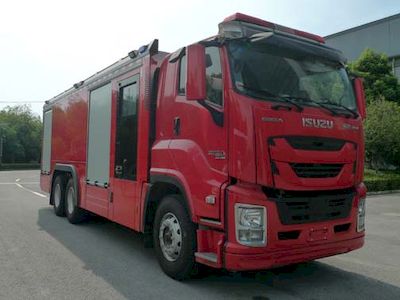 Zhenxiang MG5270GXFSG120J5Water tank fire truck