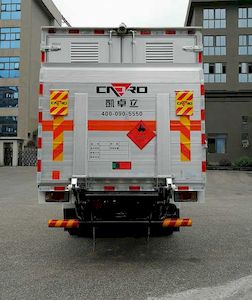 Qingling  QL5100XRYA8MAJ Flammable liquid box transport vehicle