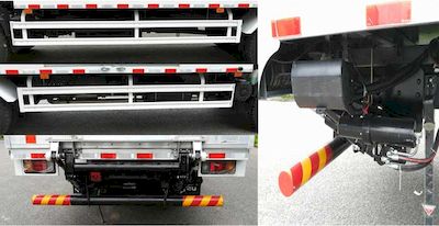 Qingling  QL5100XRYA8MAJ Flammable liquid box transport vehicle