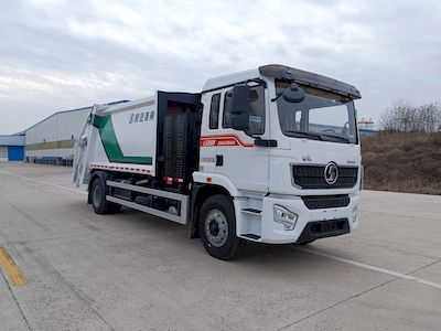 Shaanxi Automobile SHN5187ZYSLA1BEV Pure electric compression garbage truck