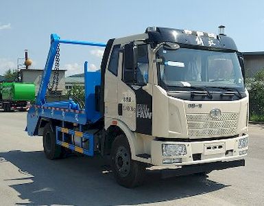 Xinhua Chi  THD5120ZBSC5 Swing arm garbage truck