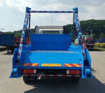 Xinhua Chi  THD5120ZBSC5 Swing arm garbage truck