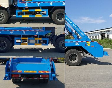 Xinhua Chi  THD5120ZBSC5 Swing arm garbage truck